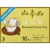 Yamamotoyama - Hoji Cha (Roasted Tea) 16 bags