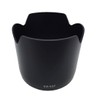 Cellonic EW-83F Lens Hood for Canon EF 24-70mm f/2.8L USM