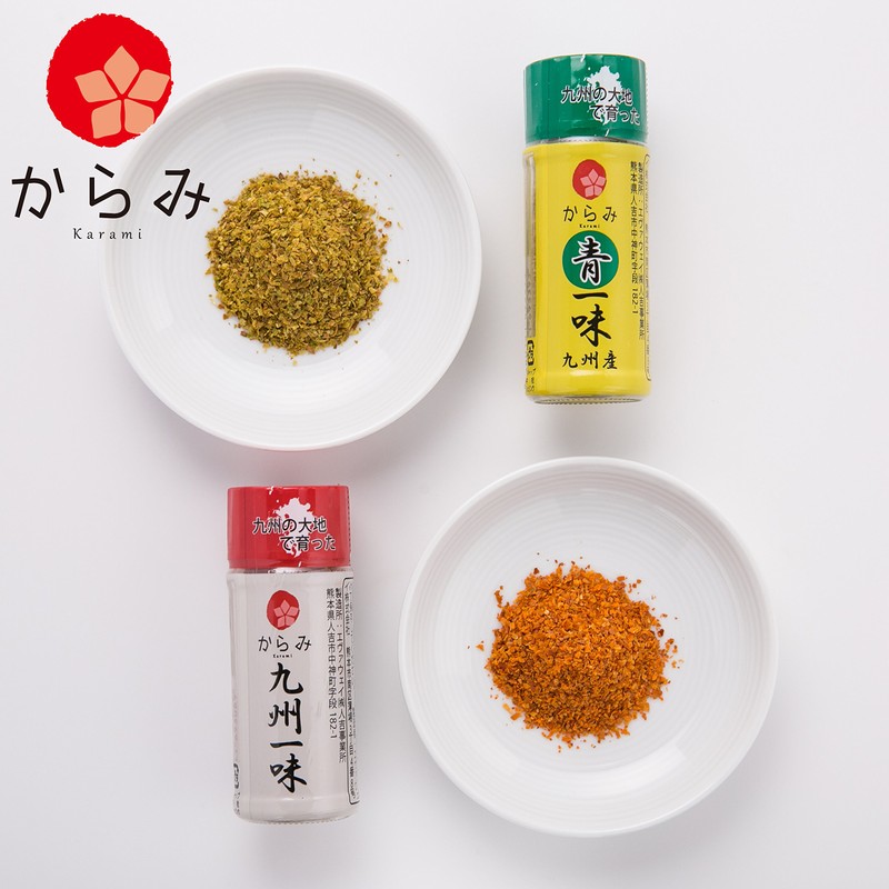[Set of 10] Karami Kyushu Pirates Peppers 0.4 oz (12
