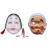 [YINKE] ひょっとこ おかめお面セット 縁日 祭り コスプレ ハロウィン イベント パティー