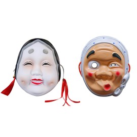 [YINKE] ひょっとこ おかめお面セット 縁日 祭り コスプレ ハロウィン イベント パティー