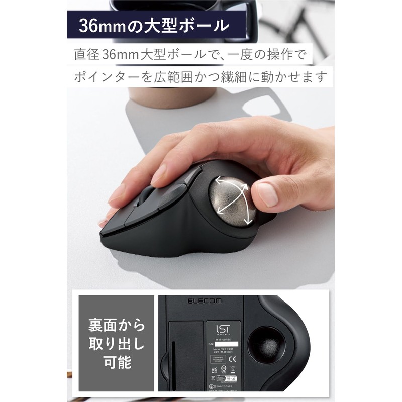 Elecom M-IT10DRABK Wireless Trackball Mouse, Wireless 2.4 GHz IST Series,