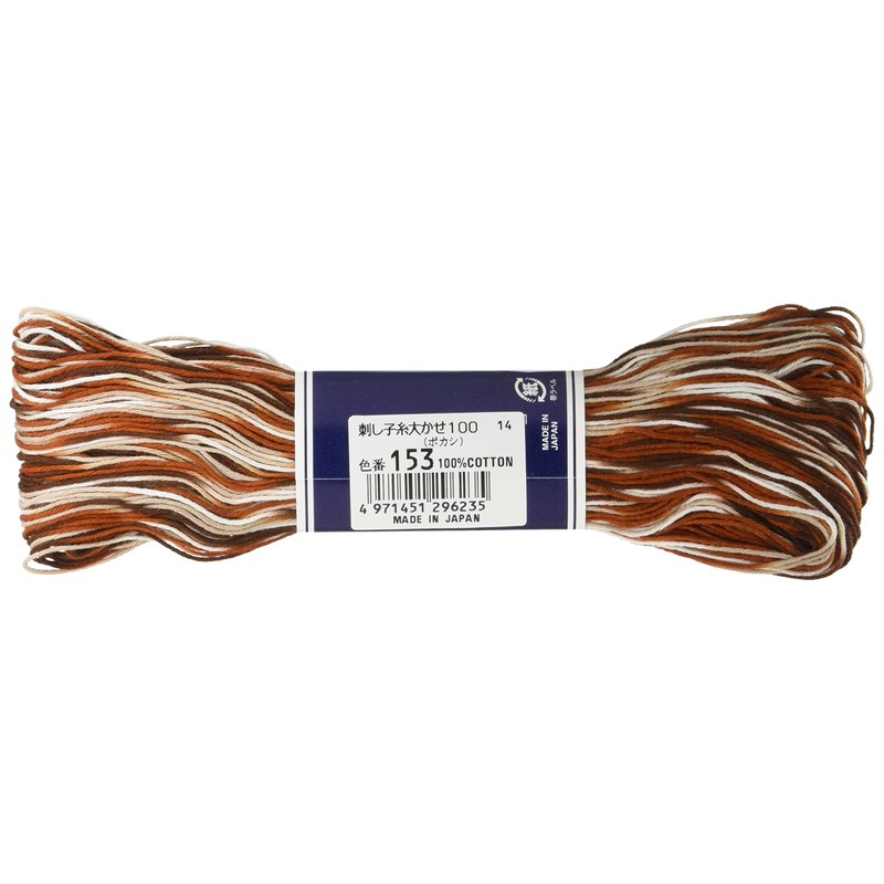 Sashiko Thread Japanese Embroidery 100 M OS-153 Variegated Colours