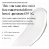 Protector Solar Supergoop Mineral Spf