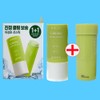 goodall Goodal Clear Houttuynia cordata Calming Cooling Sun Stick 1+1