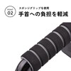DIZLAS Push Up Bar, Push Up Equipment, Inverted Muscle Training,