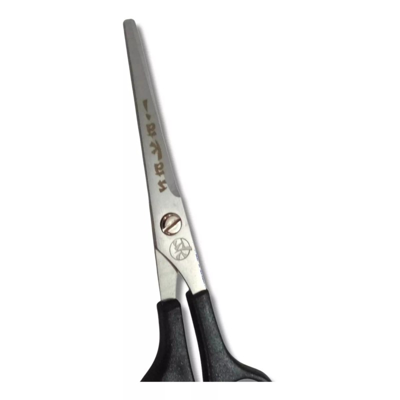 Sakai Tijera De Corte Micro Dentada Barberia/estética Sakai 5.5pLG