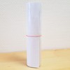 Rubber Rings Red | Stretchable | Diameter 80 mm, 1