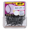 Gamakatsu Single Hook The Box Round Seigo Surf 20 No.