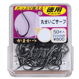 Gamakatsu Single Hook The Box Round Seigo Surf 20 No. 25 NS Black 67985