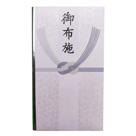 Akagi 981865 Fukugi Bag, Gold Seal Gobuse, Set of 5