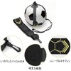 Angzhili Soccer Training Belt, Elastic Soccer Kick Trainer with Adjustable