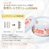 Jigee Curls Curls Curly Styling Cream 3.2 oz (90 g),