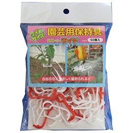 Seam Support Wide 2 Color Mixed SPW-P005 50 Count