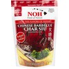 NOH Foods of Hawaii Chinese Barbecue Seasoning Mix, Char Siu,