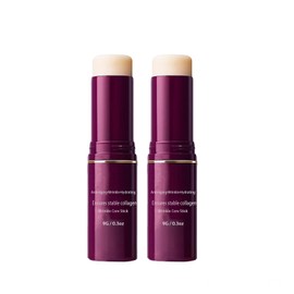 Sunnydeer 2PCS Calcium volume Multi Balm Cementerre - Korean Collagen Moisturizing Stick Anti-Wrinkle Cream for Intensive Repair & Skin Firming on Face, Eyes & Neck (purple)