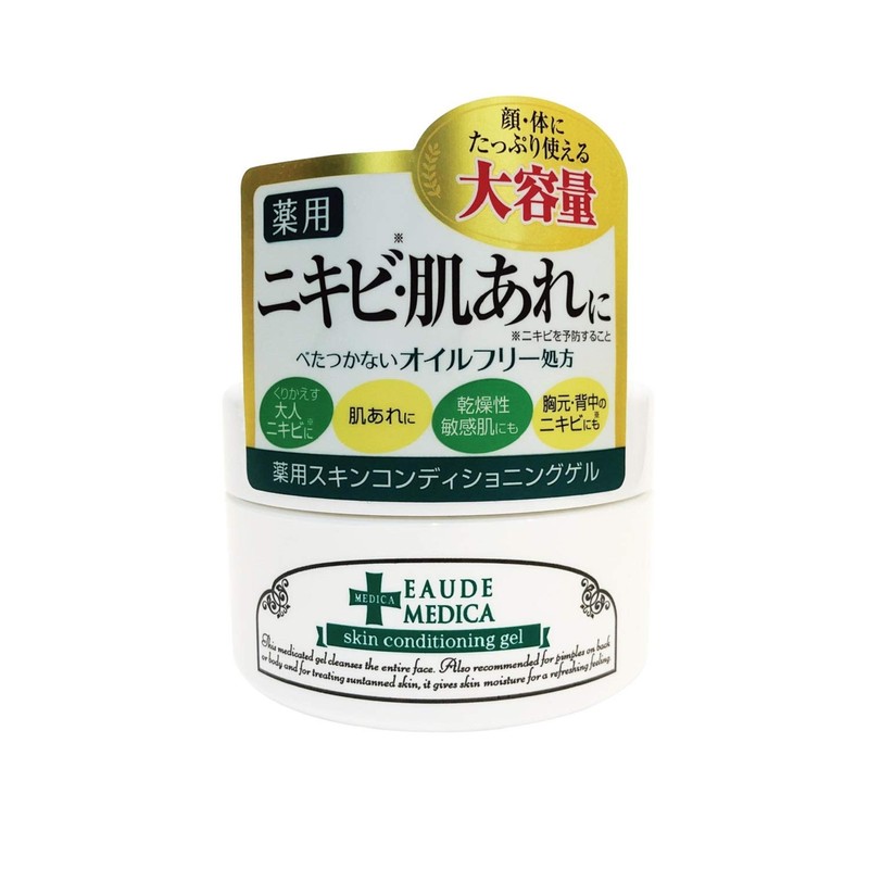 【医薬部外品】 EAUDE MEDICA オードメディカ 薬用スキンコンディショニングゲル 140g ( ローズマリーの香り ) 大容量