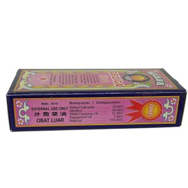 Geliga Minyak Otot - Muscular Oil, 30ml (Pack of 3)