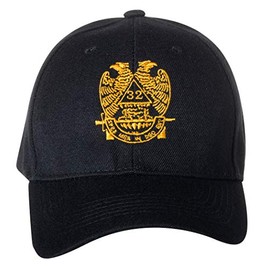 Artisan Owl 32nd Degree Scottish Rite Freemason Embroidered Adjustable Baseball Cap, Wings Down (Black)
