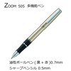 Tombow Pencil Multifunction Pen, 2 Colors + Mechanical Pencil, ZOOM