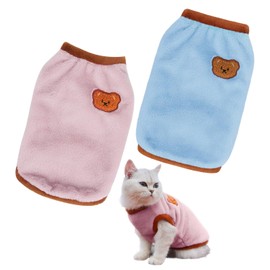 2 Pieces Of Cat Pullover Clothes, Creative Cartoon Embroidered Pet Clothes, Cute Plush Pet Clothes, Winter Warm Cat Clothes