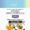 MDCメタボリック マイビオ 酪酸菌 サプリ (30回分 60カプセル) 生菌 (2カプセルに酪酸菌2000万個) プロバイオティクス 乳酸菌
