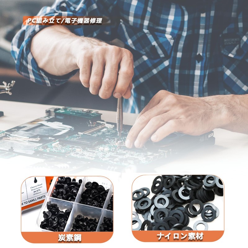 Nivithi PCS2 400 Pcs Laptop PC Screws Set (M2/M3/M3.5) for