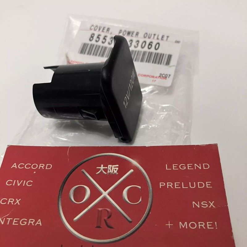 Toyota Genuine OEM Toyota Power Outlet Socket Cover 13-19 4Runner