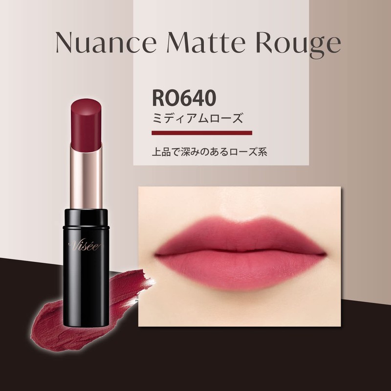 Visee Nuance Matte Rouge 640 Medium Rose 4g