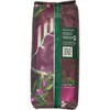 Unbranded New 2025 Starbucks Italian Whole Bean Coffee Dark Roast