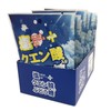 Daimaru Honpo Glucose with Salt Citric Acid, 7 Tablets x