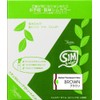 SimSim (Simsim) handy simple shim color Extra (EX) 25g 8