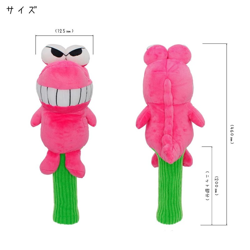 HOKUSHIN TRADING OHC0076 Crayon Shin-chan Head Cover, For Drivers, For