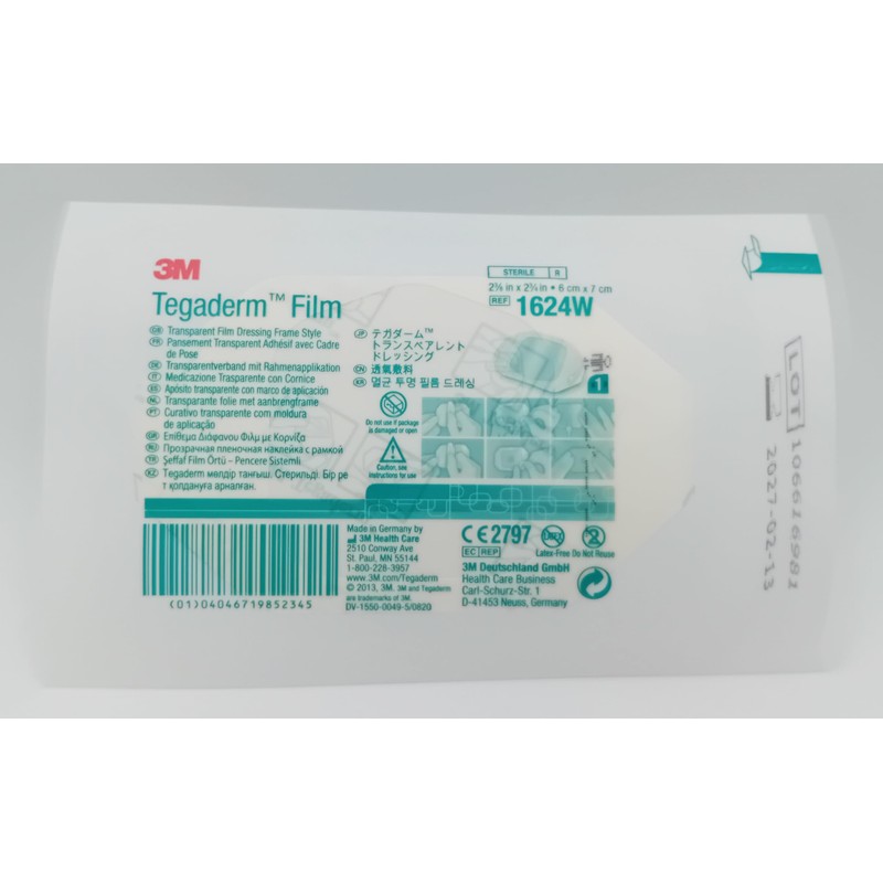 Film Dressing 6cm x 7cm - Pack of 25 |