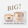 [January 2021] Collarrich EX Brightening Lift Gel Big Size All-in-One