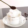 150-Pack Single-Serve Coffee Filter Bags, Hanging Ear Design, 7.5x9cm, Chemical-Free