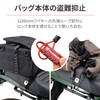 HenlyBegins DLK120R Daytona Combination Cable Lock, Padlock for Motorcycle Seat