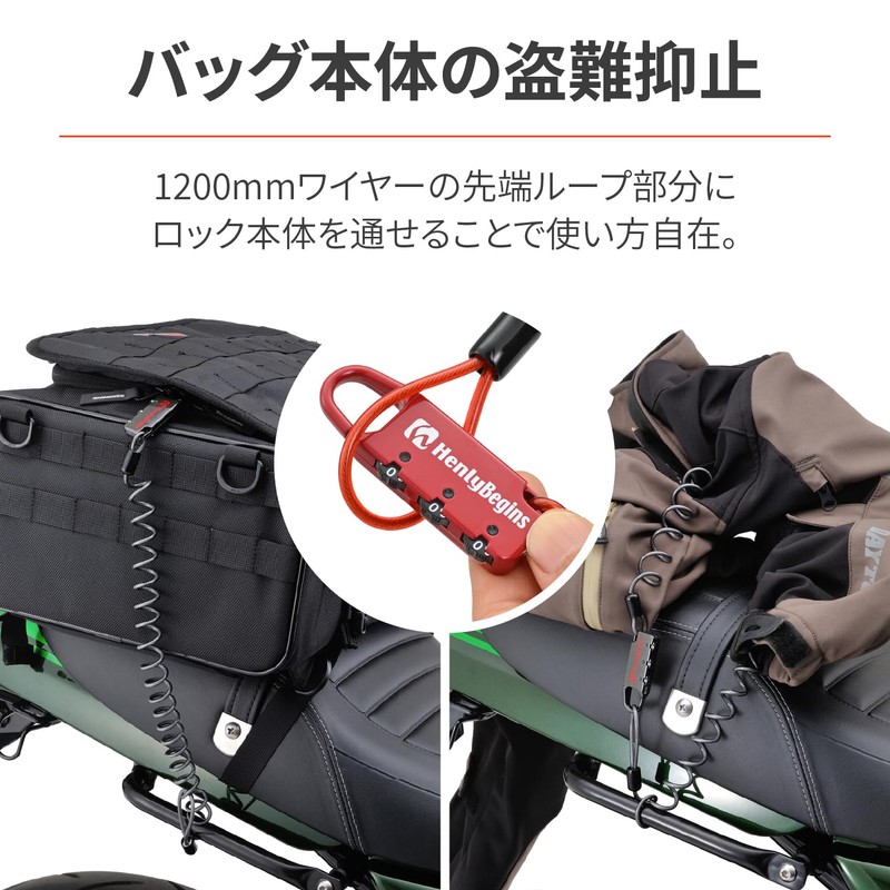 HenlyBegins DLK120R Daytona Combination Cable Lock, Padlock for Motorcycle Seat