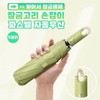 고품질 잠금고리 기본 손잡이 자동우산 파스텔 모던 5color / (WFJDDCA) High-Quality Locking Ring Basic Handle Automatic Umbrella Pastel Modern 5 Colors / (WFJDDCA)