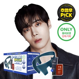 FOR:BEAUT Hair Dropset Set (+Curl Cream 30ml+Grooming Tonic 16ml) - Dropset Set