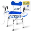 360° Swivel Shower Chair, 550 lbs Capacity, Removable Back and