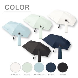 Auto Open and Close Fully Blackout 100% Folding Umbrella | Automatic Parasol, Lightweight, Folding, UV Protection, UV Protection, Rain Umbrella, For Both Sun and Rain, Heatstroke Prevention, Men's,