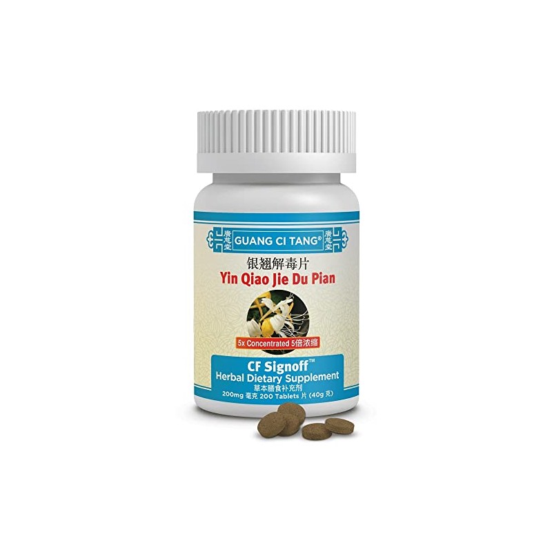 Cold Signoff (Yin Qiao Jie Du Pian/Wan) 200 mg 200