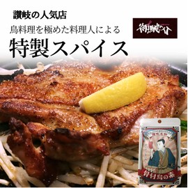 Spices, Garlic, Boned Birds, Outdoors, Camping, Seasoning, Garlic Powder, BBQ, Garlic, Chicken, Garlic, Bird Thigh Meat, Natural Climate (1 Piece)