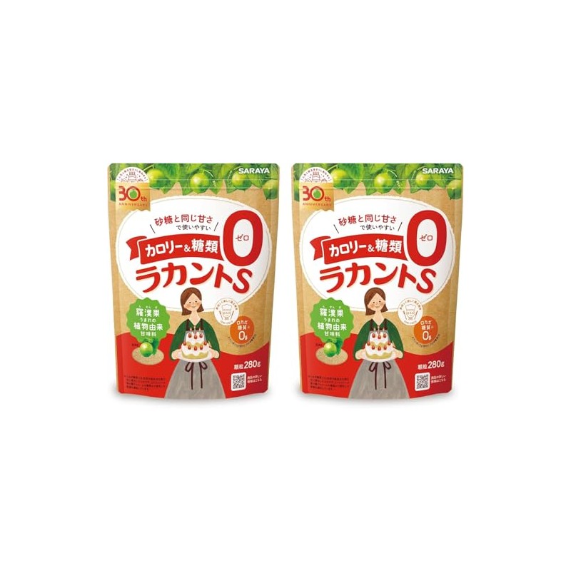 Saraya Lacanto S Granules, 10.6 oz (300 g) x 2