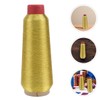 SEWACC 2rolls Metallic Embroidery Thread Reflective Glitter Floss for Sewing