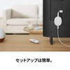 Google GA01919-JP [Chromecast with Google TV] (4K Model)