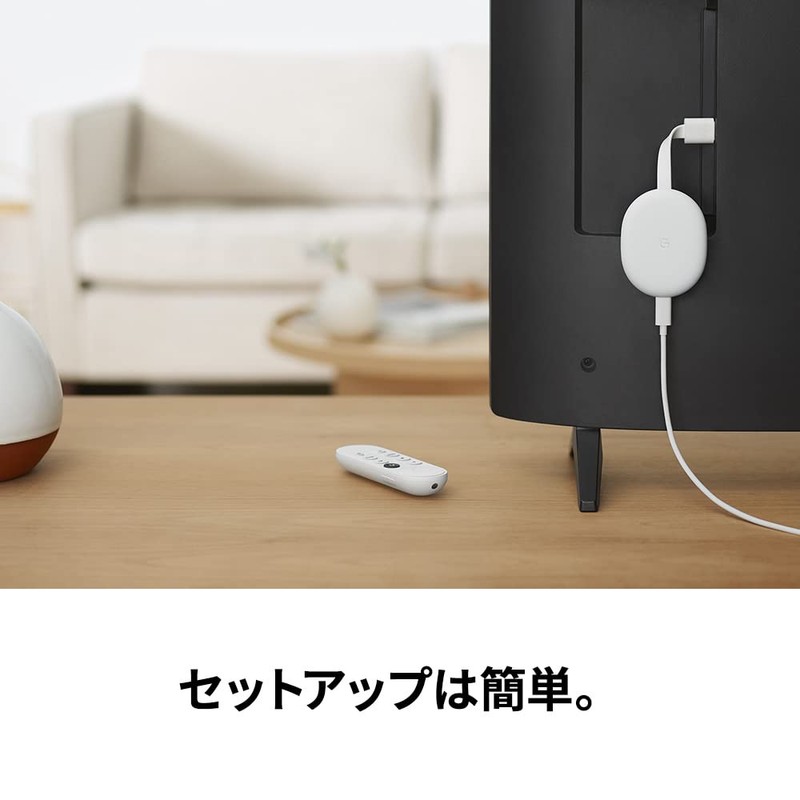 Google GA01919-JP [Chromecast with Google TV] (4K Model)