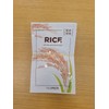 The Saem (The Saem) 10+10 Natural Rice Mask Sheet 21ml