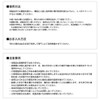 コモライフ 外反母趾やわらかパッド2足組 左右兼用 フリーサイズ 指間 広げる 痛み